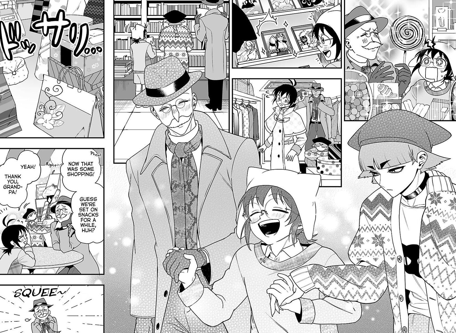 Mairimashita Iruma Kun If Episode Of Mafia 43 4