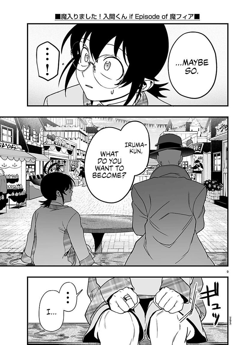 Mairimashita Iruma Kun If Episode Of Mafia 43 8