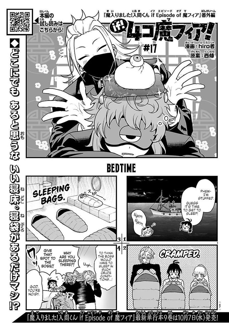 Mairimashita Iruma Kun If Episode Of Mafia 45a 1