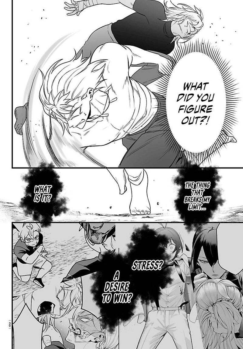 Mairimashita Iruma Kun If Episode Of Mafia 49 15