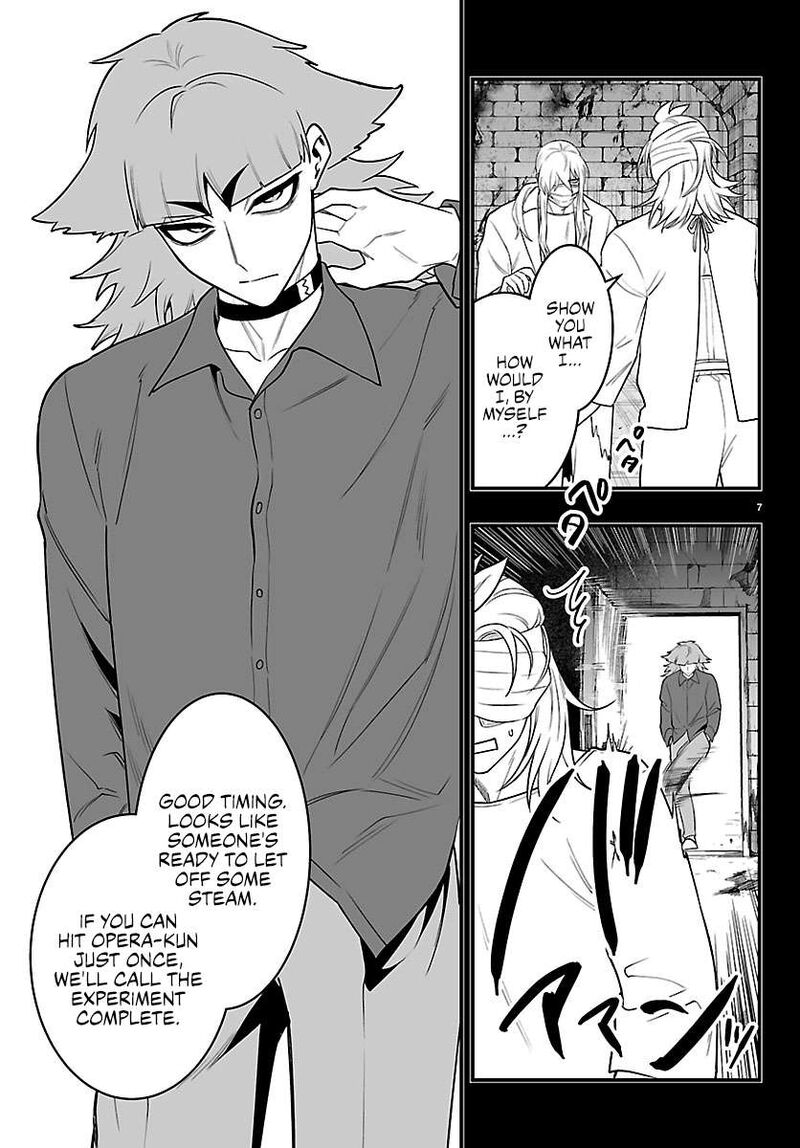 Mairimashita Iruma Kun If Episode Of Mafia 49 8