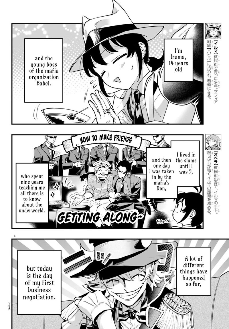 Mairimashita Iruma Kun If Episode Of Mafia 5 4