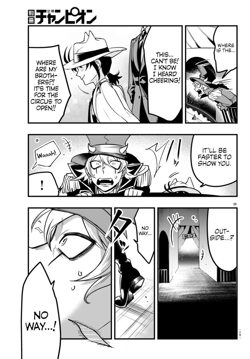 Mairimashita Iruma Kun If Episode Of Mafia 6 40