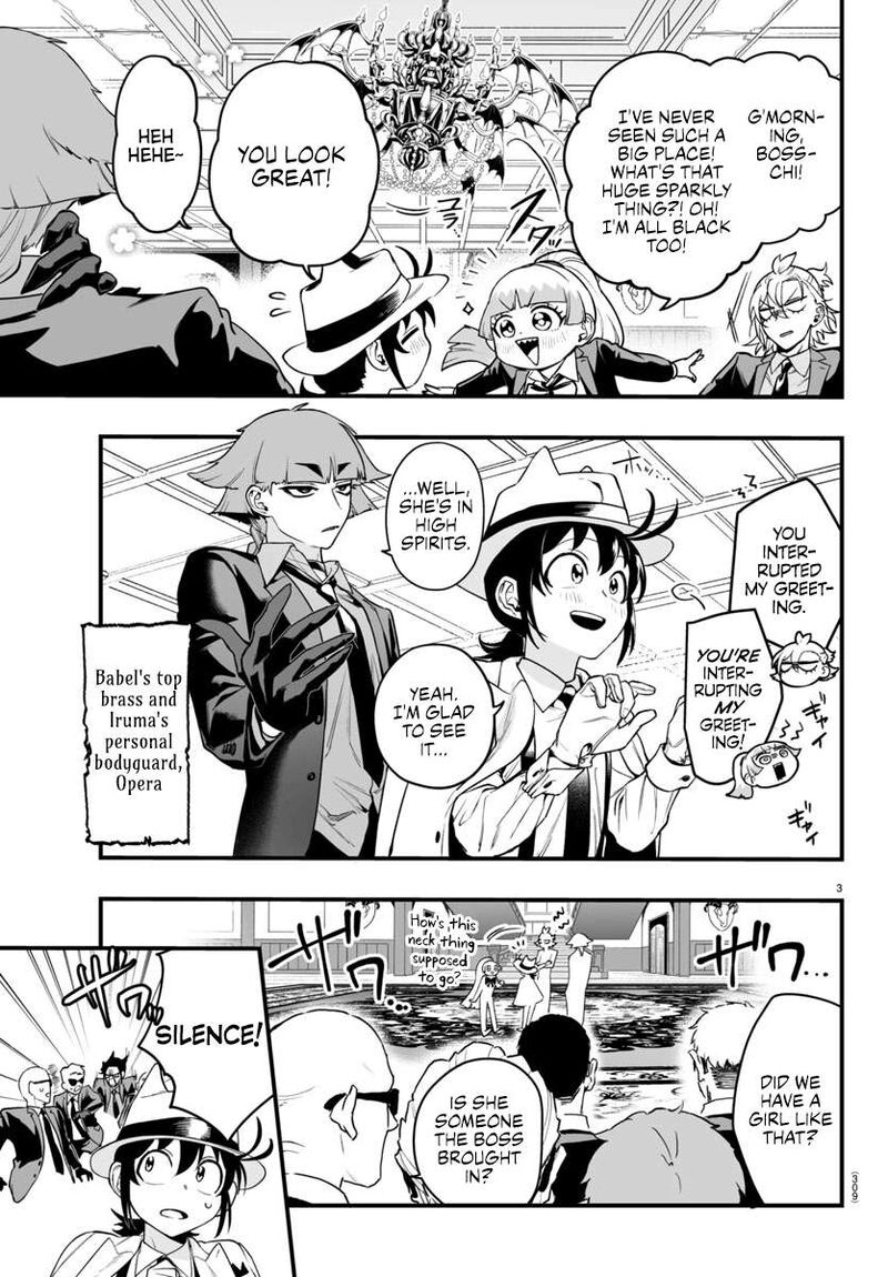 Mairimashita Iruma Kun If Episode Of Mafia 7 3