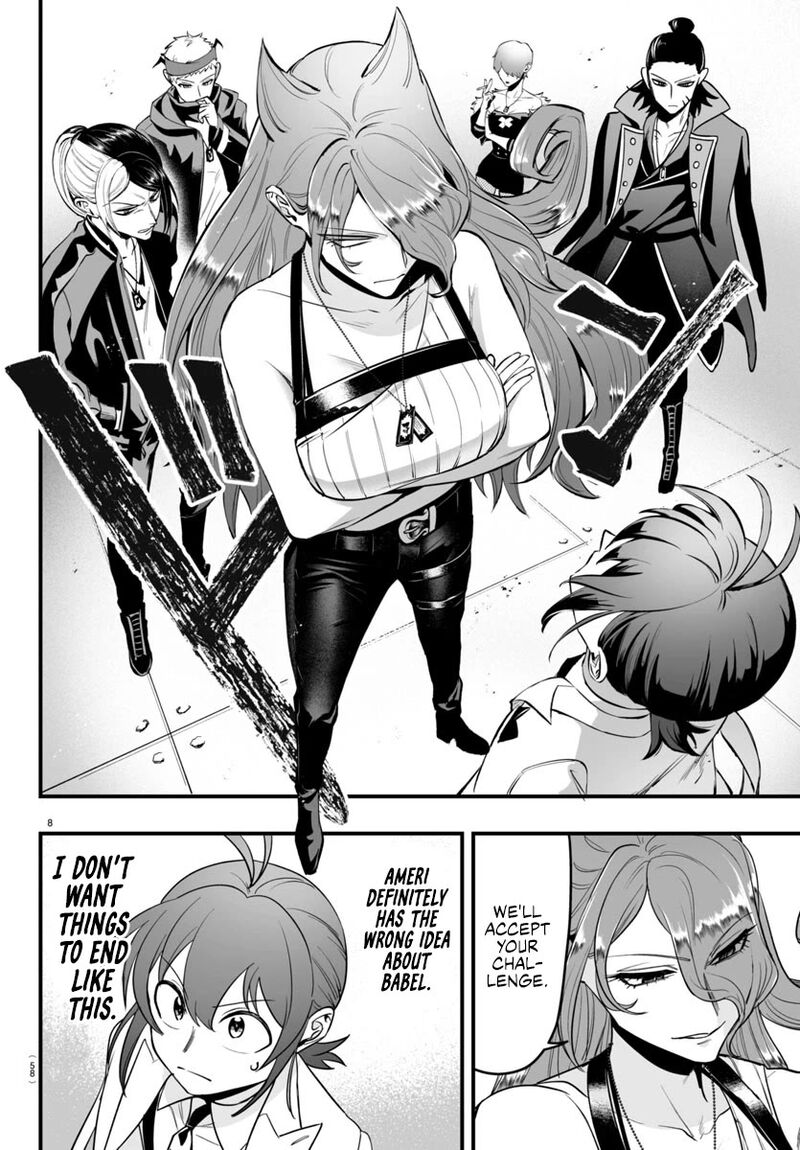 Mairimashita Iruma Kun If Episode Of Mafia 9 8