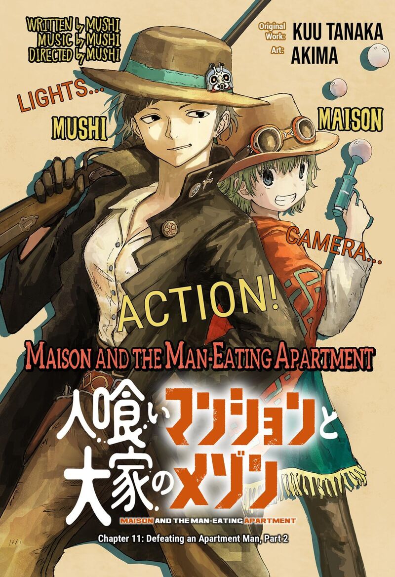 Maison And The Man Eating Apartment 11 1