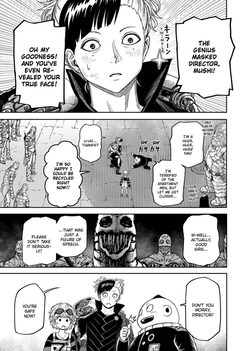 Maison And The Man Eating Apartment 21 3