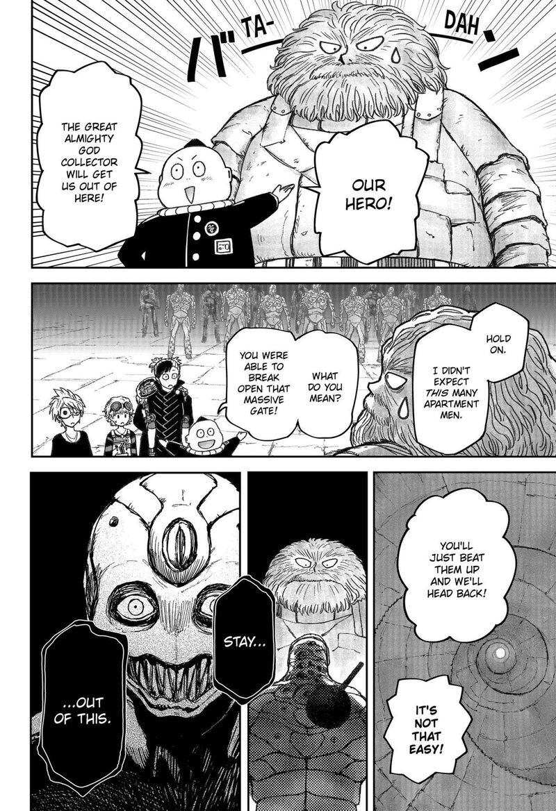 Maison And The Man Eating Apartment 21 4