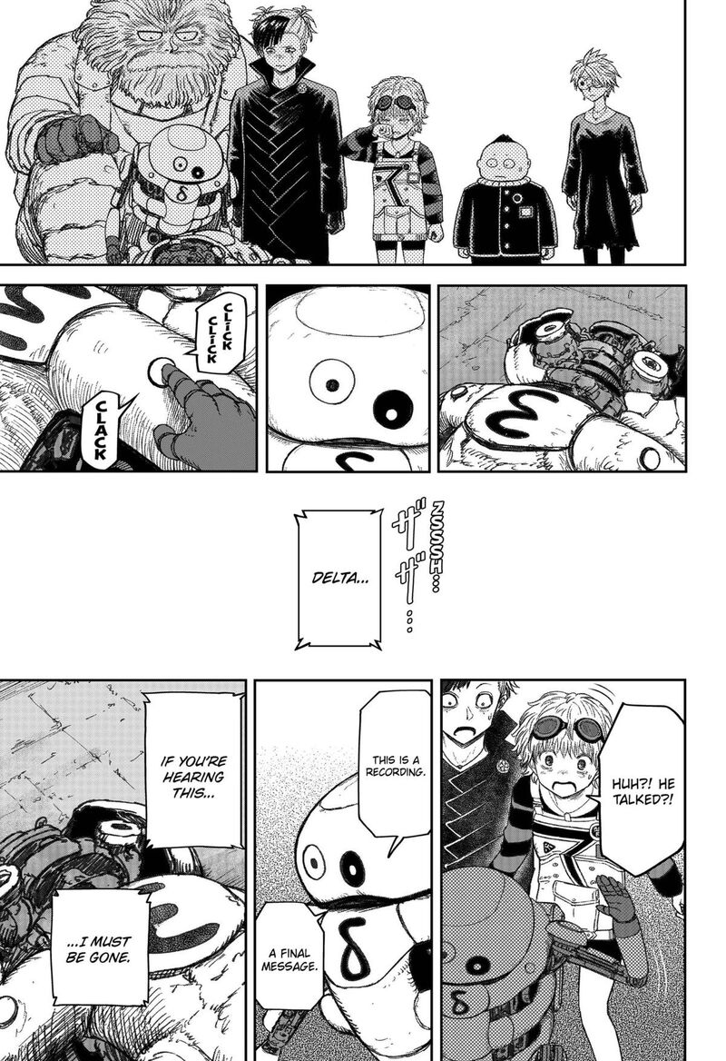 Maison And The Man Eating Apartment 22 13