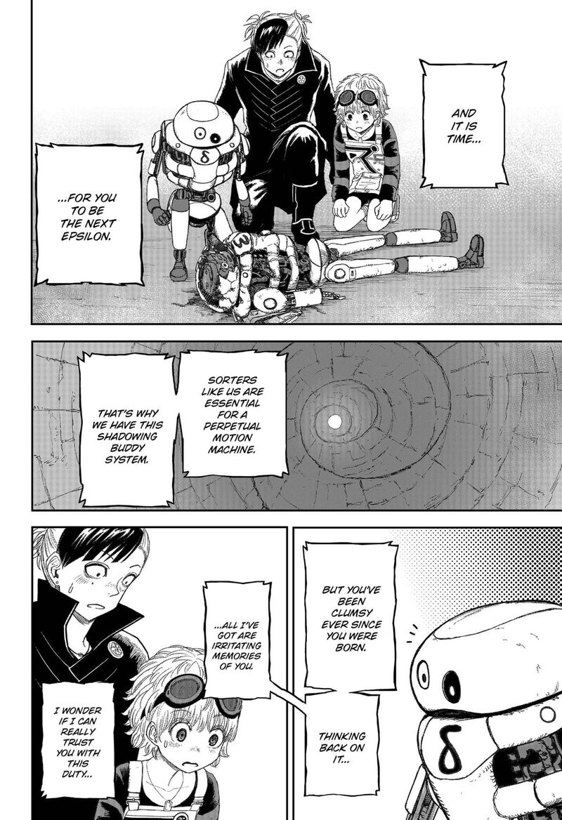 Maison And The Man Eating Apartment 22 14