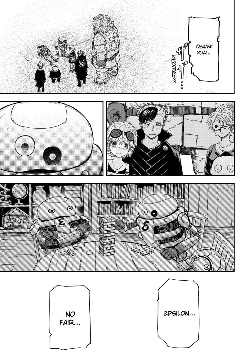 Maison And The Man Eating Apartment 22 17