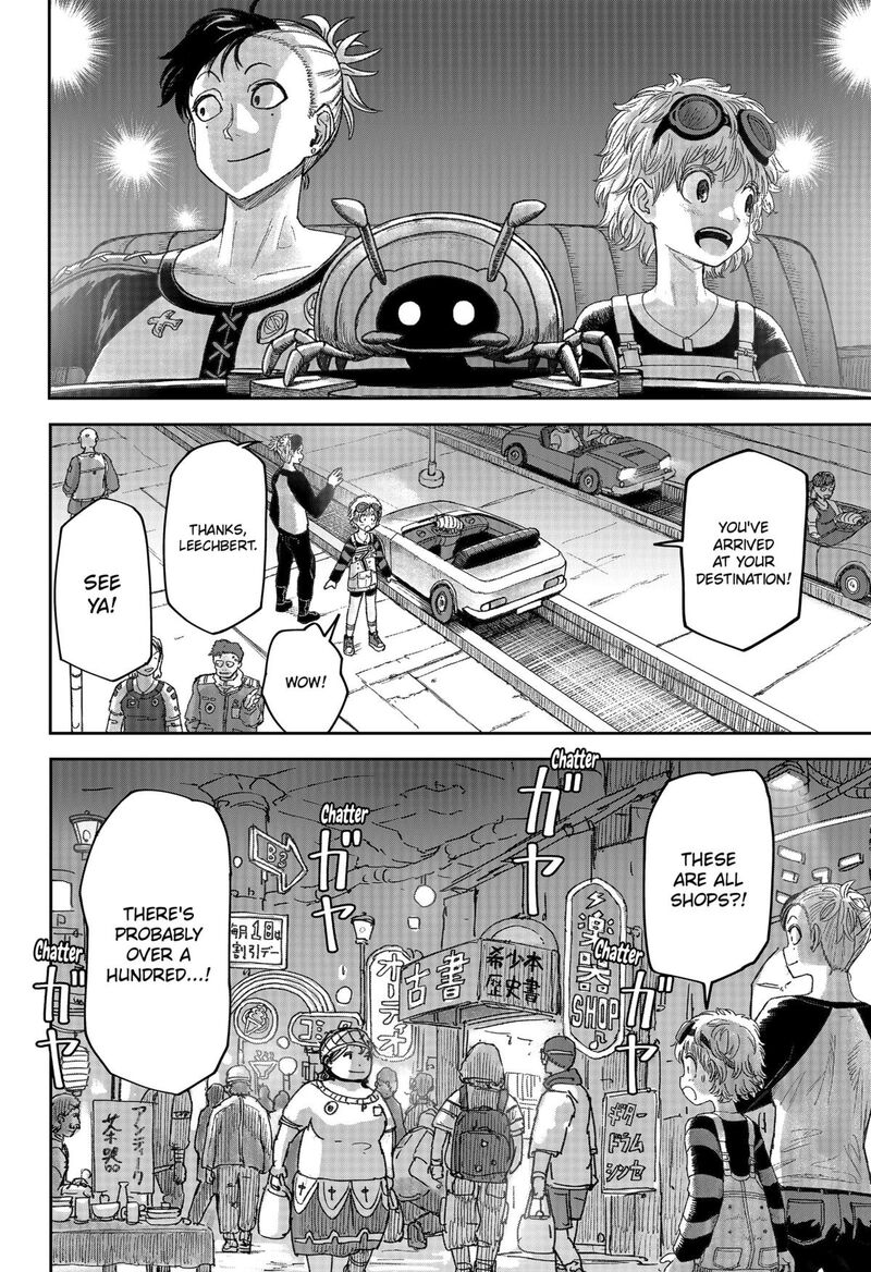 Maison And The Man Eating Apartment 23 12