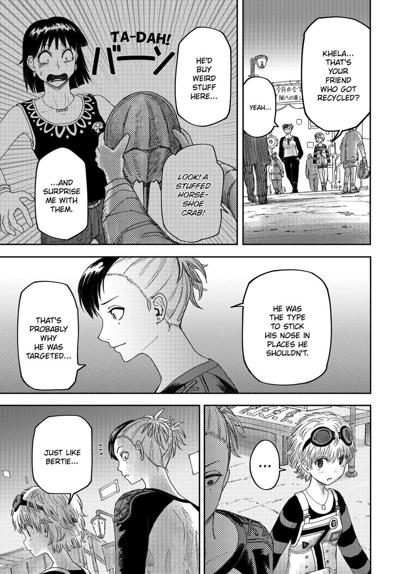 Maison And The Man Eating Apartment 23 15