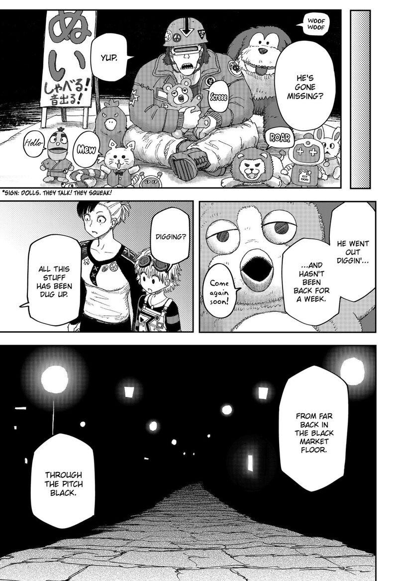 Maison And The Man Eating Apartment 23 19