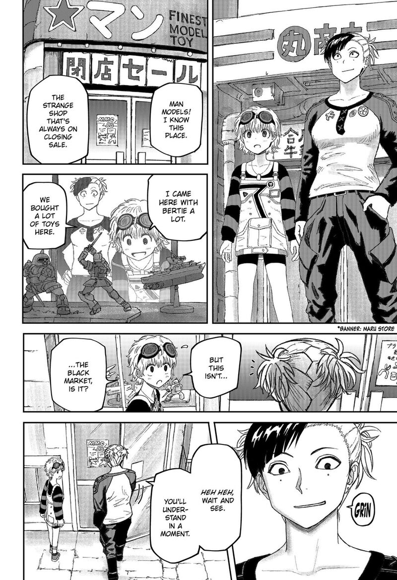 Maison And The Man Eating Apartment 23 2