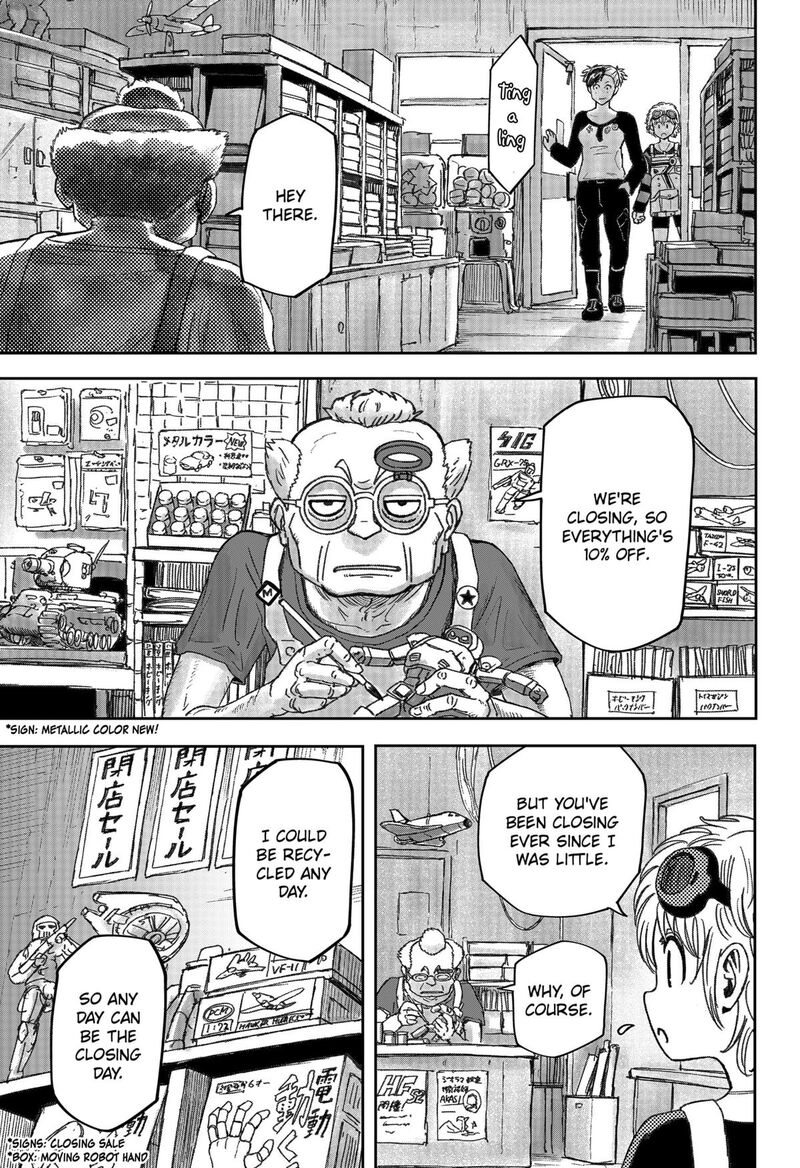 Maison And The Man Eating Apartment 23 3