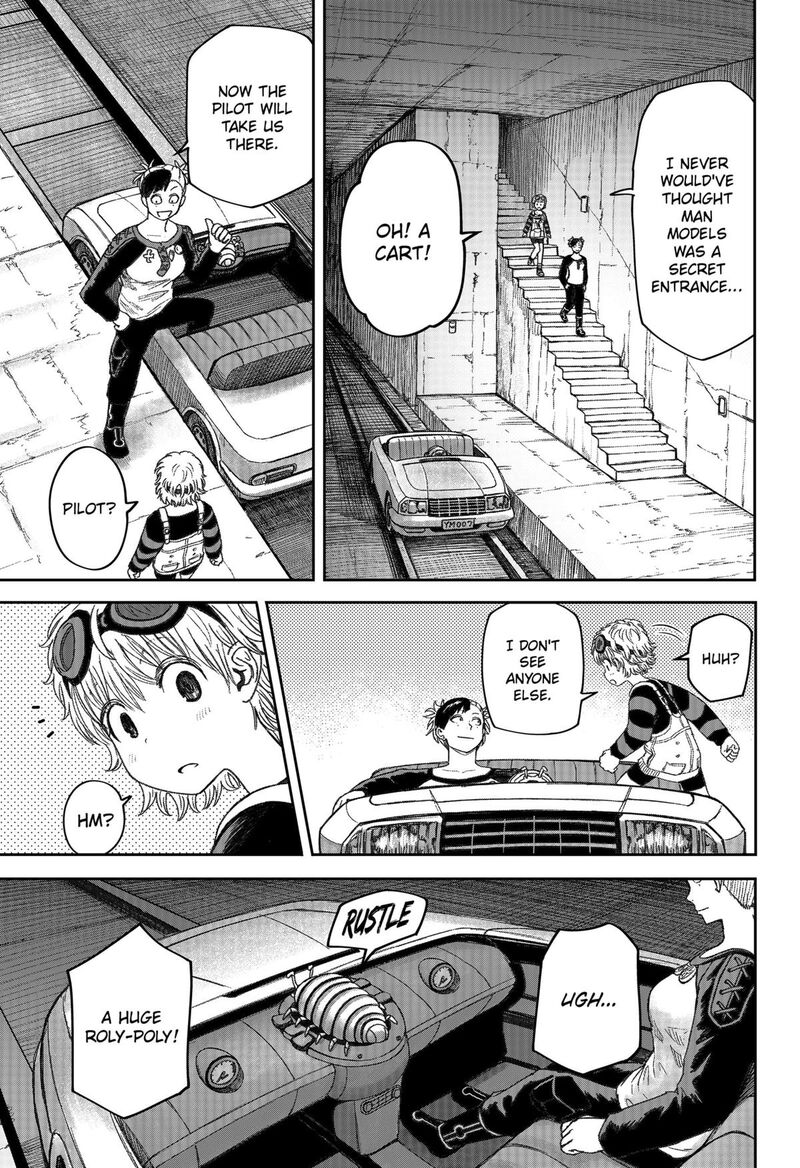 Maison And The Man Eating Apartment 23 7