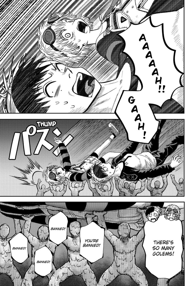 Maison And The Man Eating Apartment 24 15