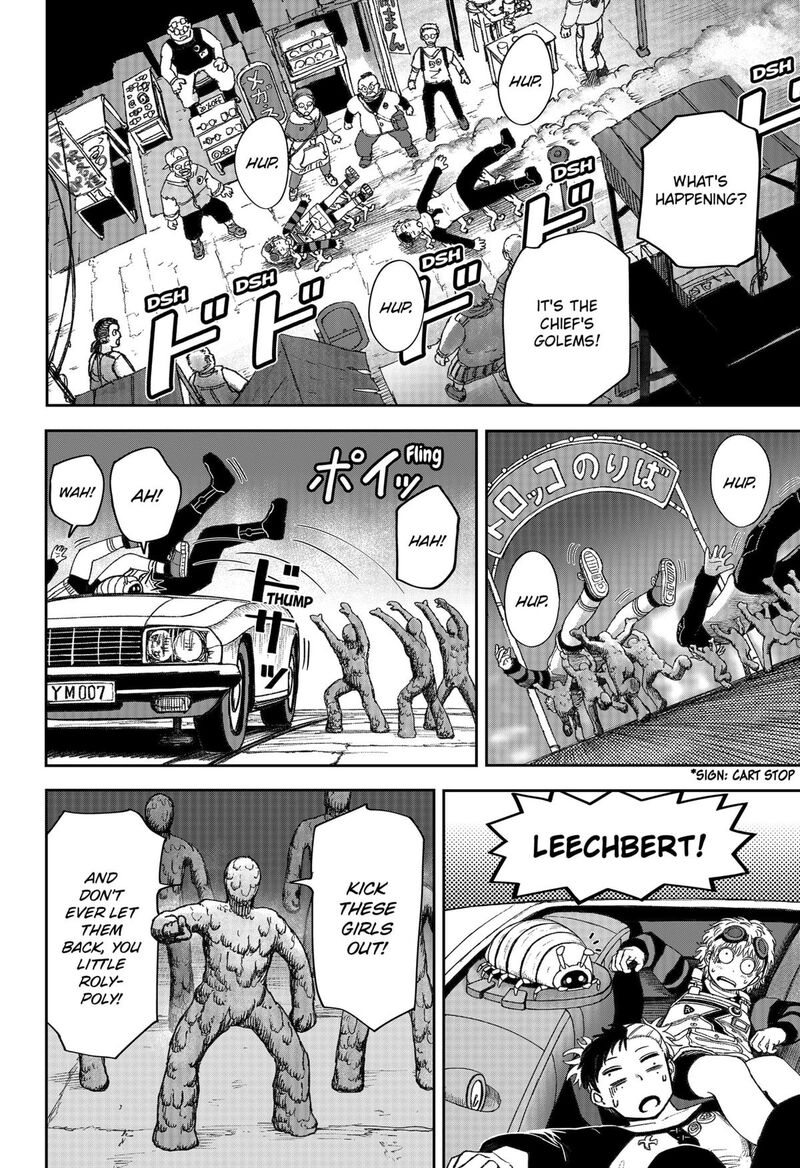 Maison And The Man Eating Apartment 24 16