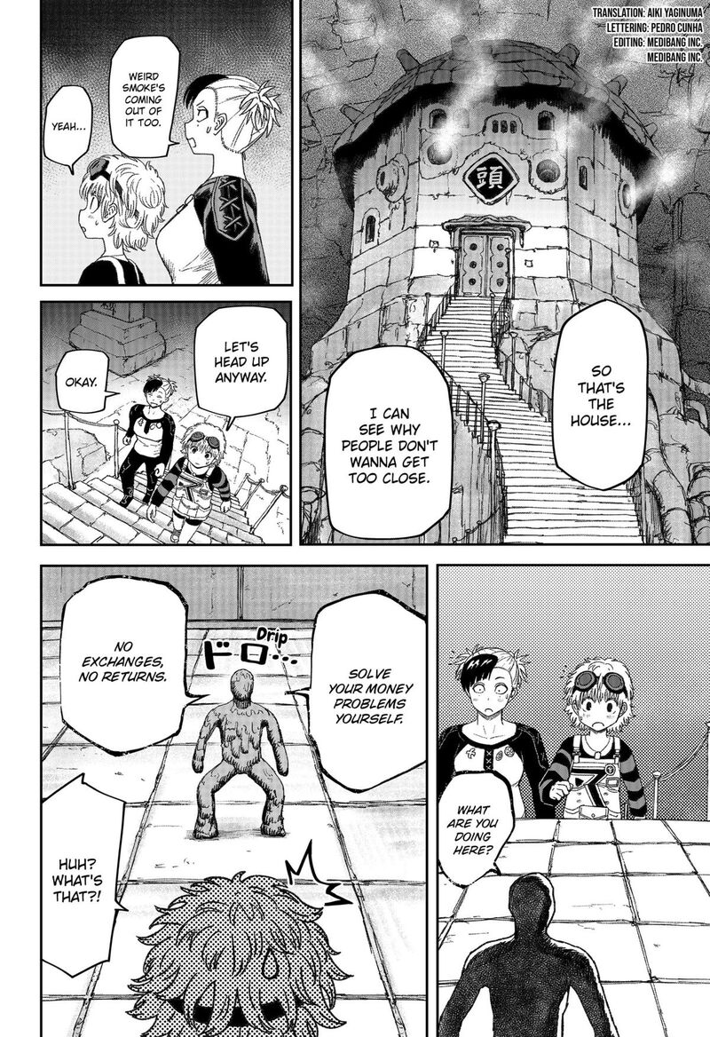 Maison And The Man Eating Apartment 24 2