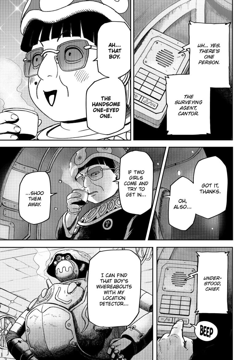 Maison And The Man Eating Apartment 24 21