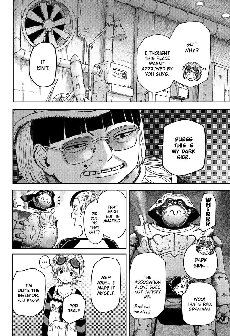 Maison And The Man Eating Apartment 24 8