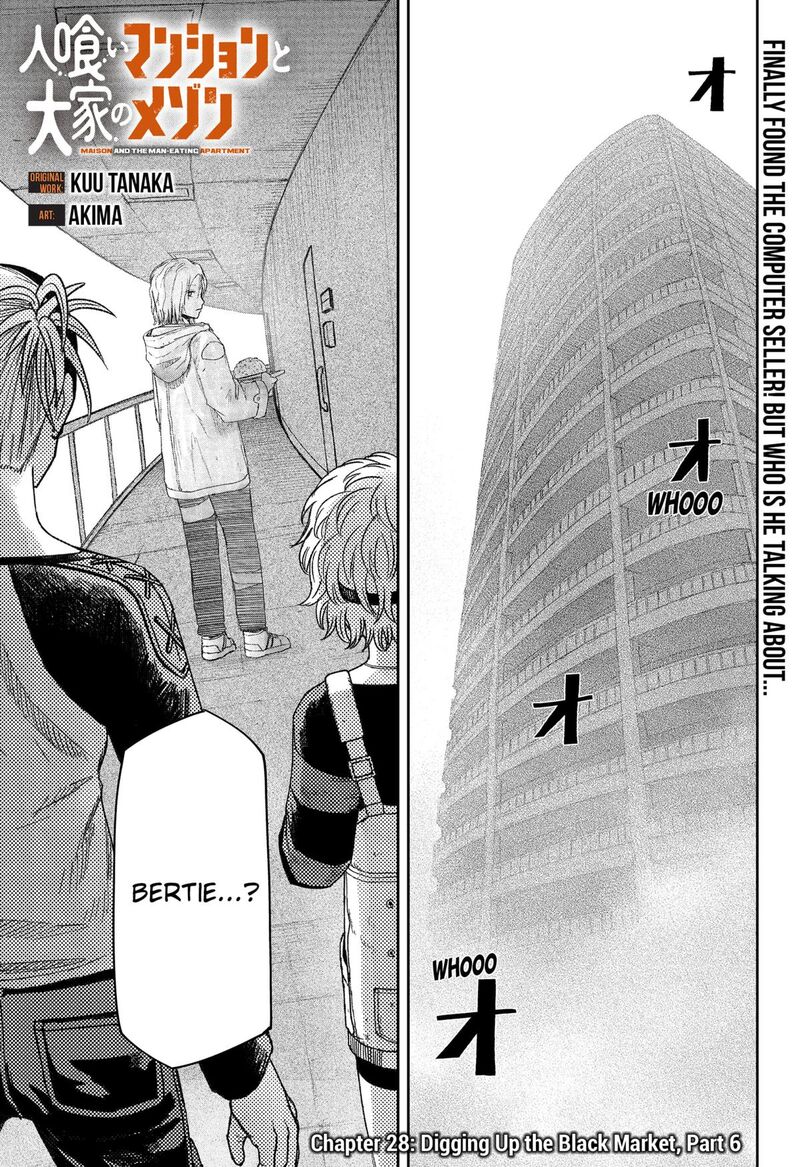 Maison And The Man Eating Apartment 28 1