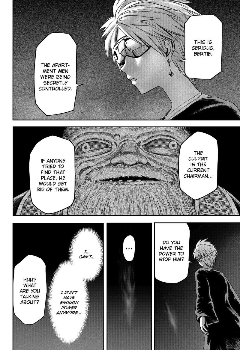 Maison And The Man Eating Apartment 28 14