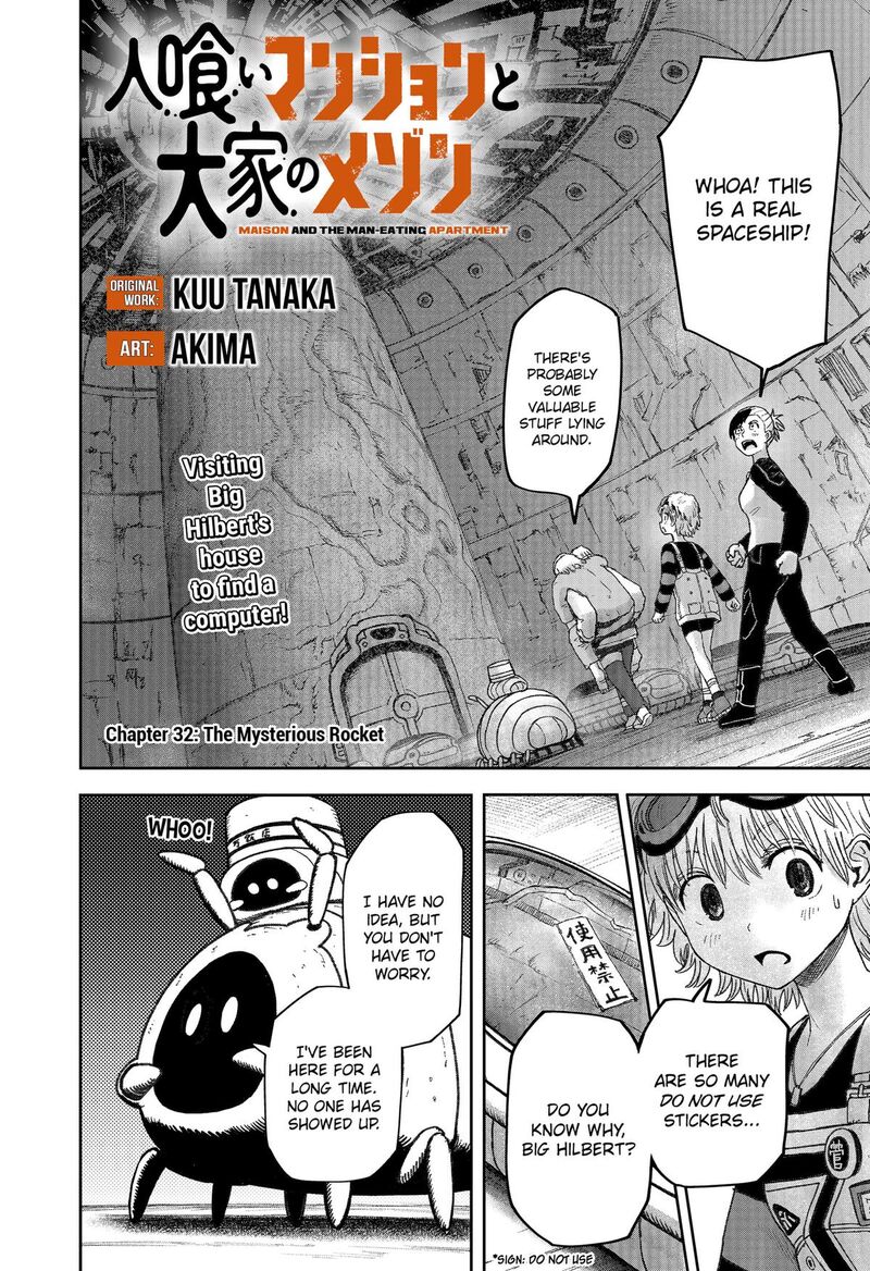 Maison And The Man Eating Apartment 32 1