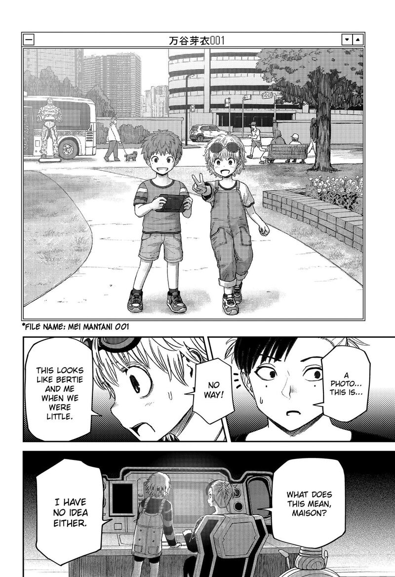 Maison And The Man Eating Apartment 32 12