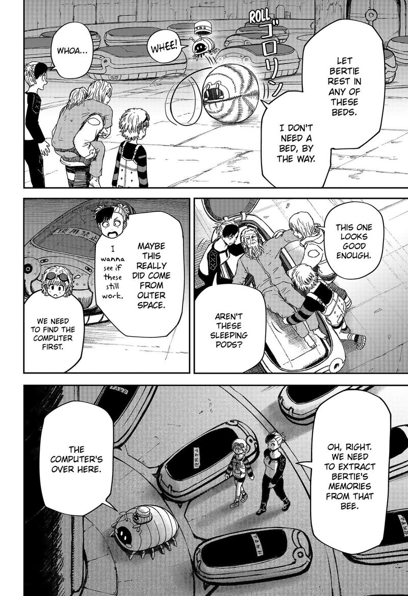 Maison And The Man Eating Apartment 32 2