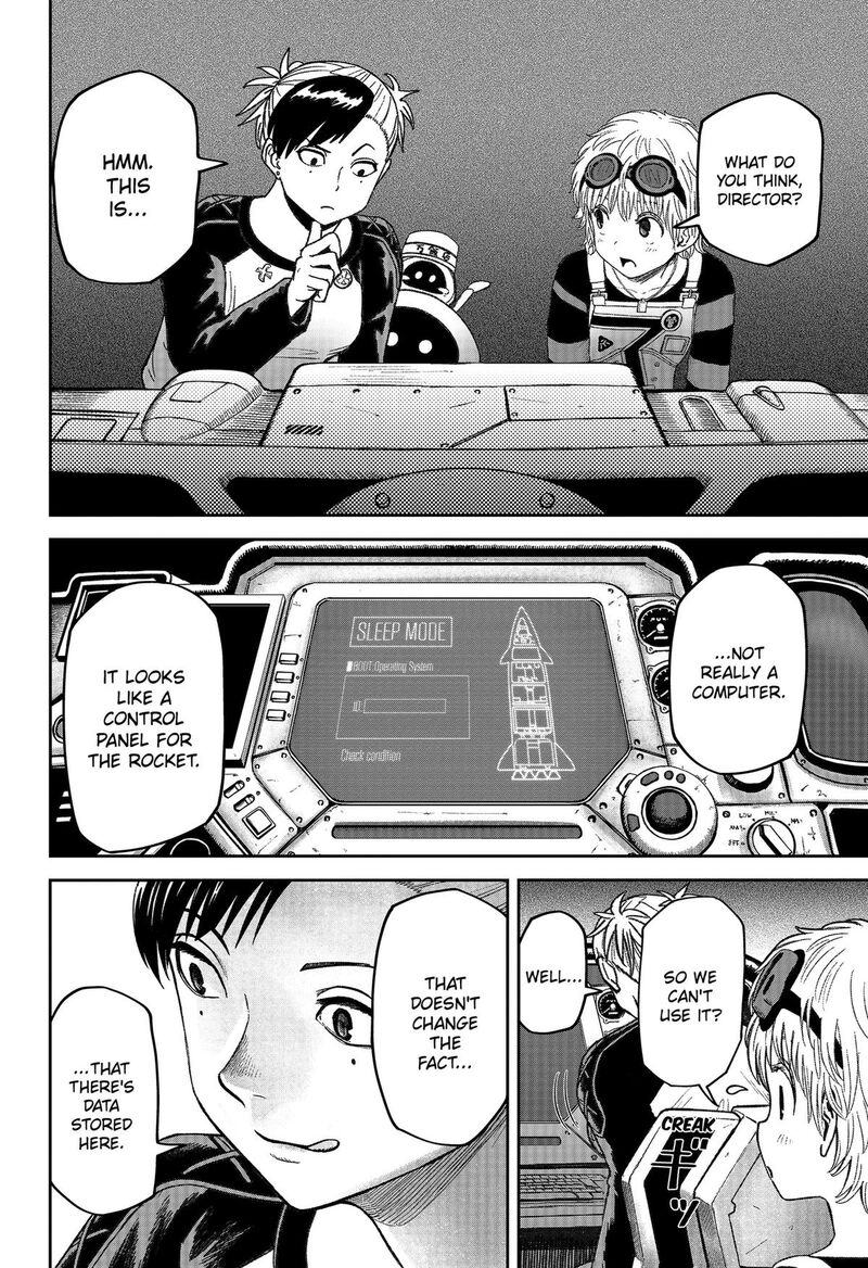 Maison And The Man Eating Apartment 32 6