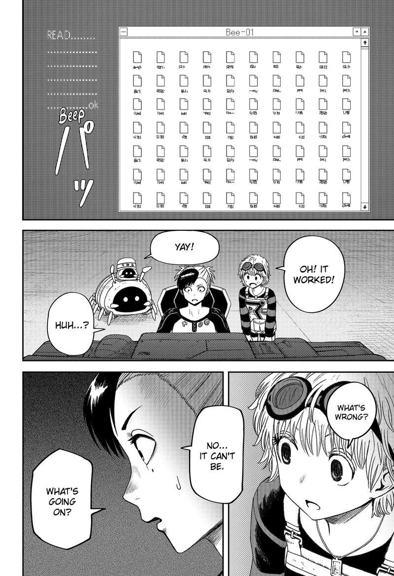 Maison And The Man Eating Apartment 32 8