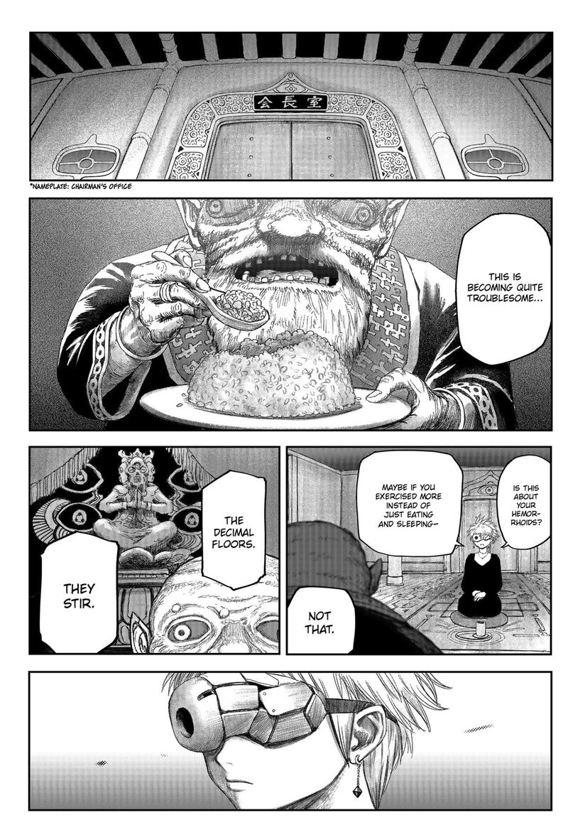Maison And The Man Eating Apartment 6 13