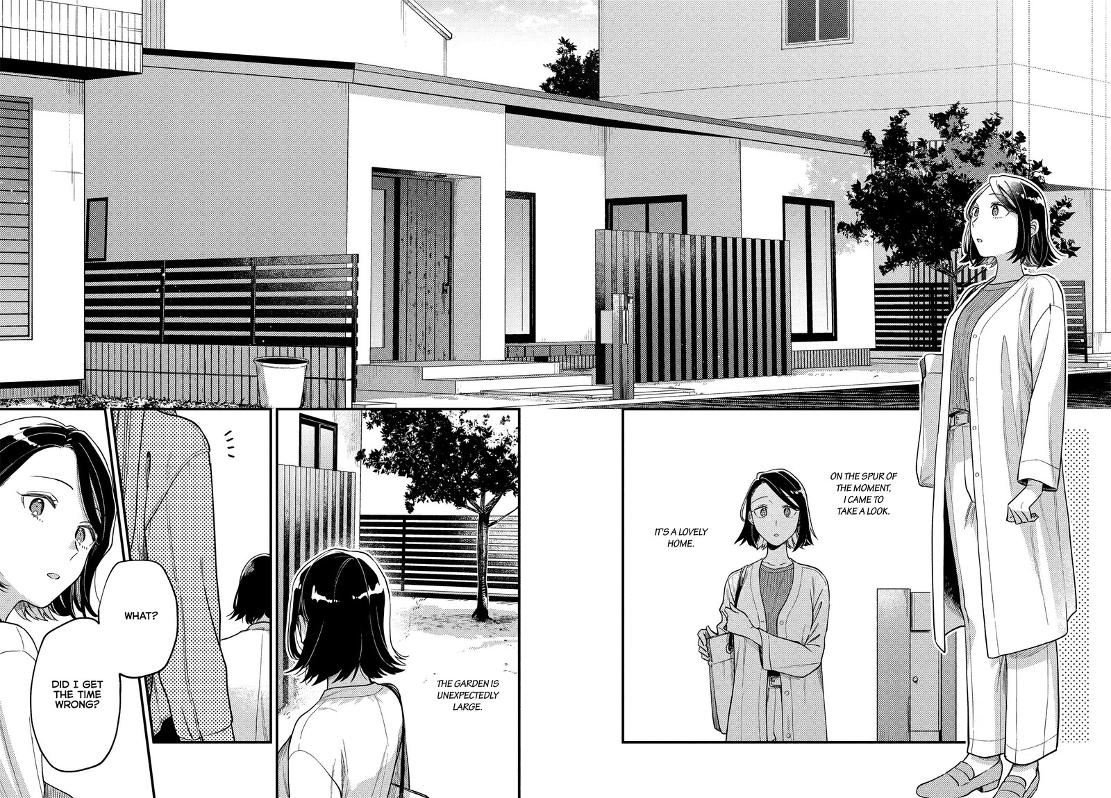 Maitsuki Niwa Tsuki Ooya Tsuki 1 14