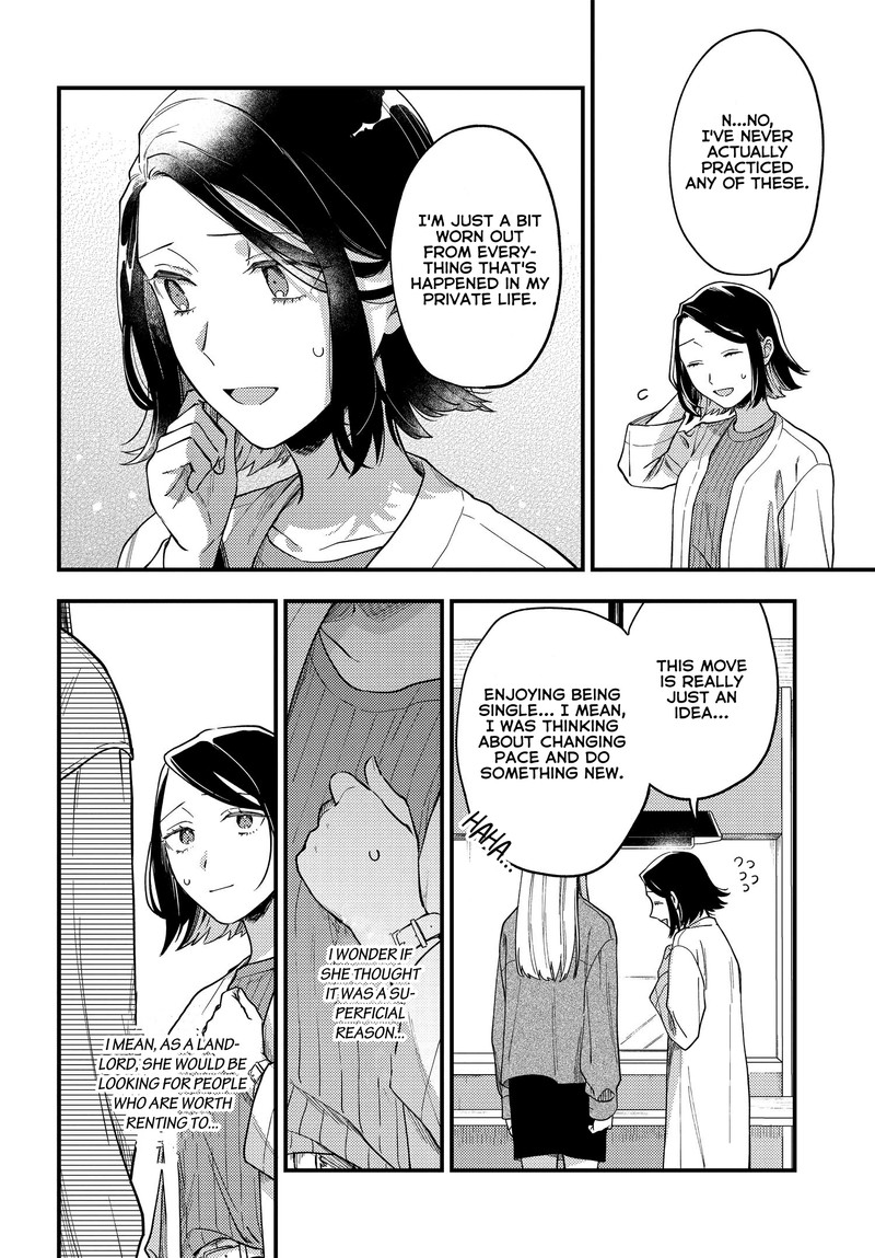 Maitsuki Niwa Tsuki Ooya Tsuki 1 19