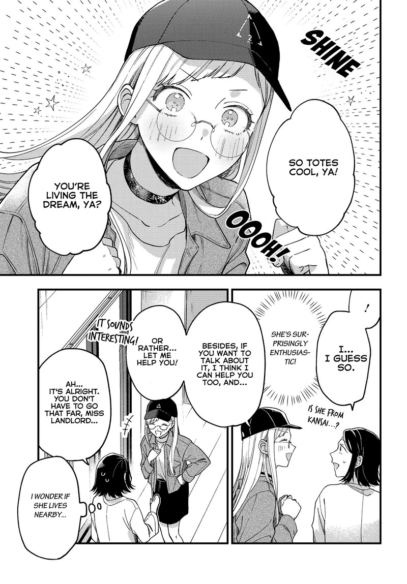 Maitsuki Niwa Tsuki Ooya Tsuki 1 20