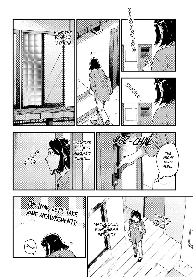 Maitsuki Niwa Tsuki Ooya Tsuki 1 23