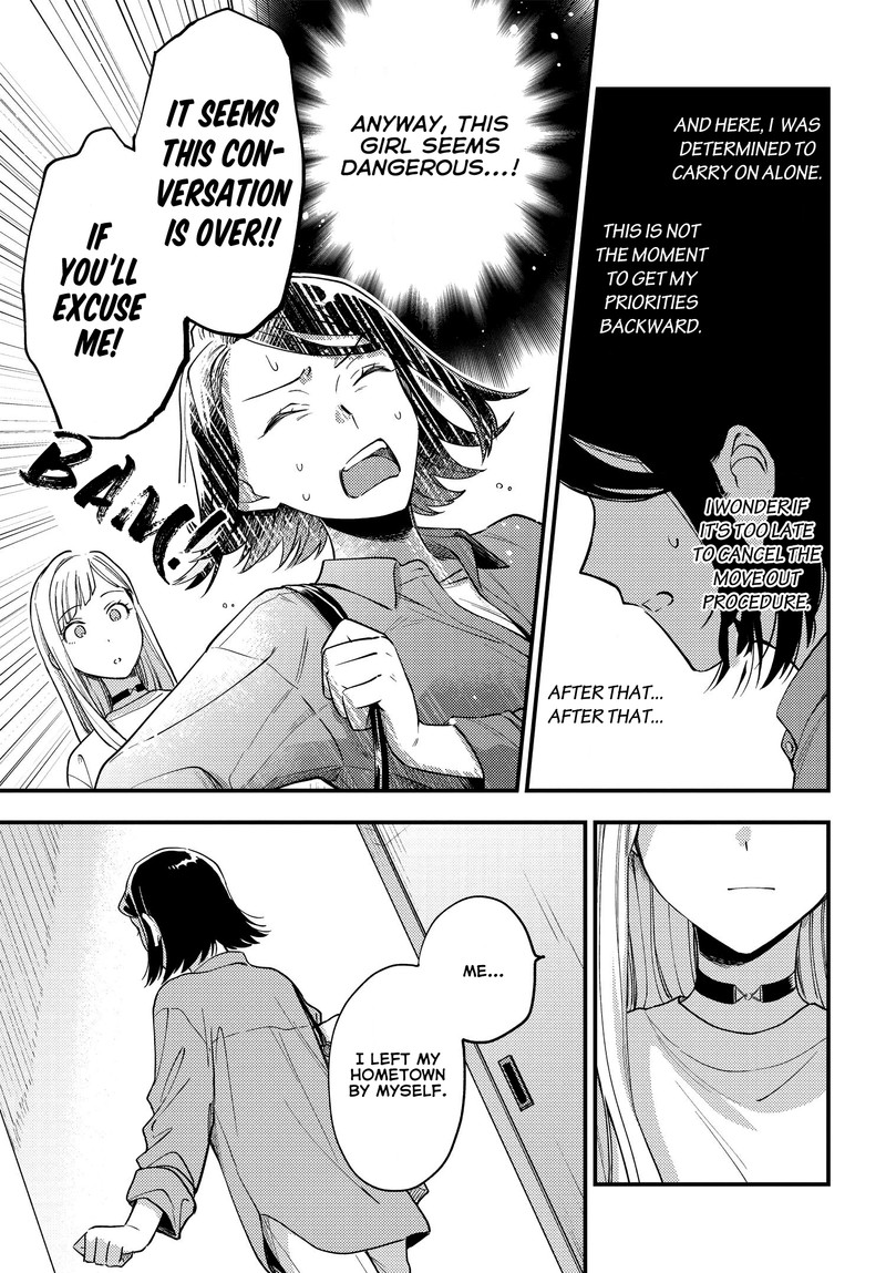 Maitsuki Niwa Tsuki Ooya Tsuki 1 28