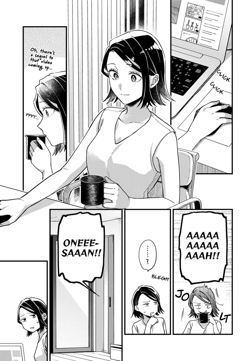 Maitsuki Niwa Tsuki Ooya Tsuki 10 1