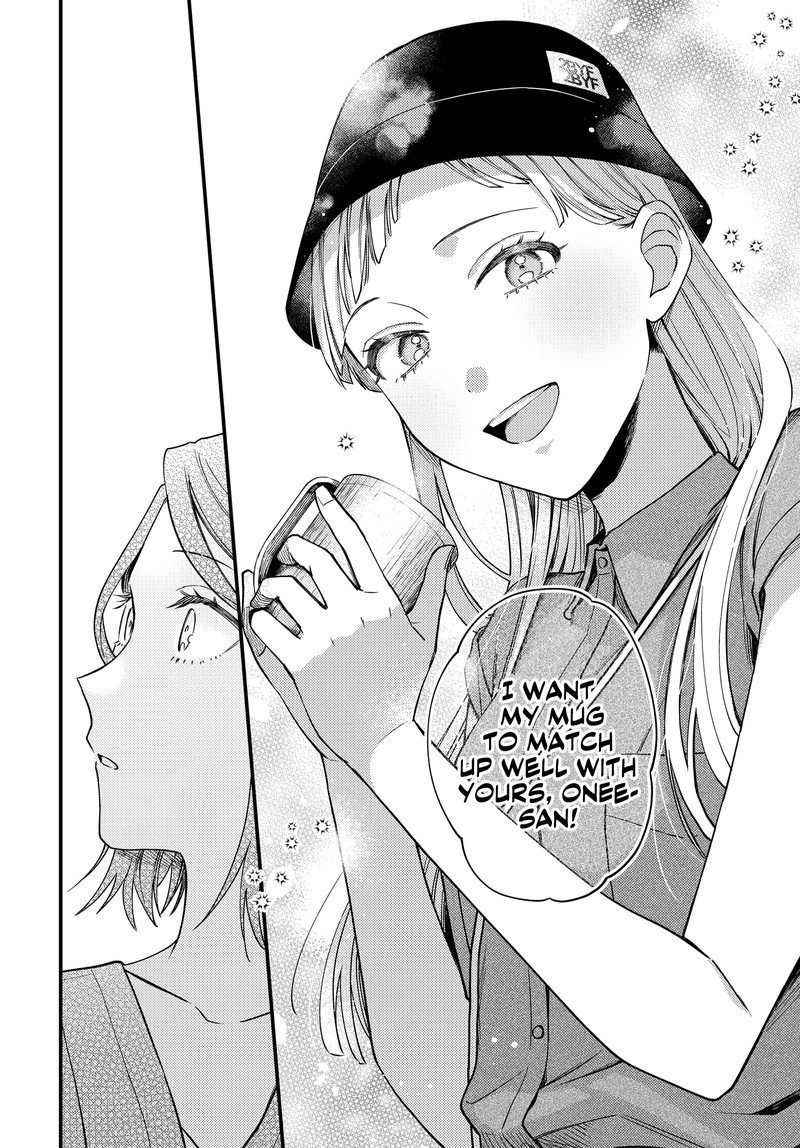 Maitsuki Niwa Tsuki Ooya Tsuki 10 16