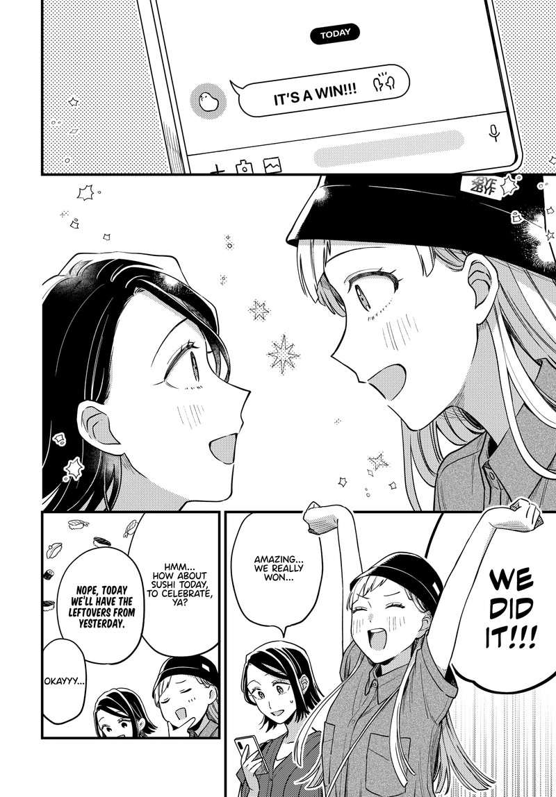 Maitsuki Niwa Tsuki Ooya Tsuki 10 20