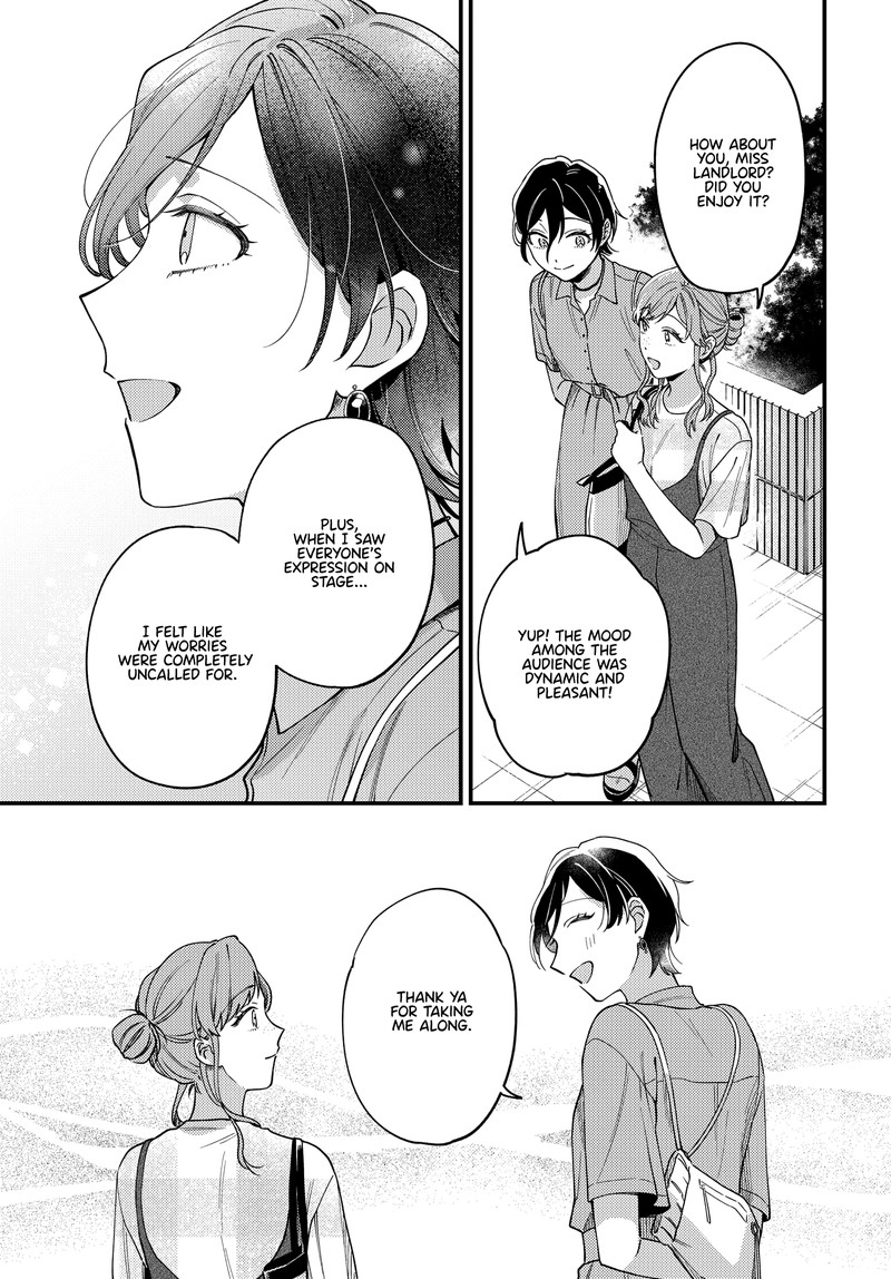 Maitsuki Niwa Tsuki Ooya Tsuki 11 18