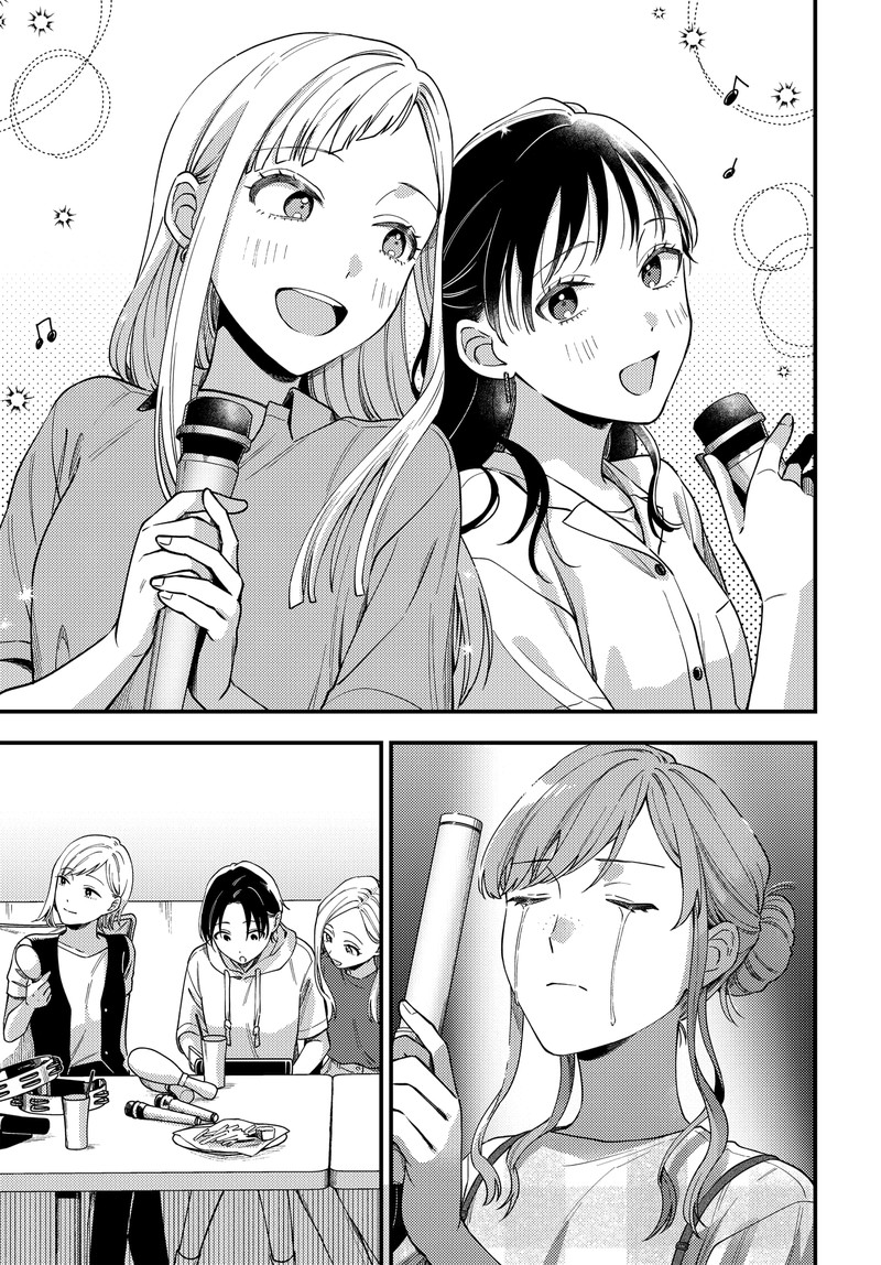 Maitsuki Niwa Tsuki Ooya Tsuki 11 22