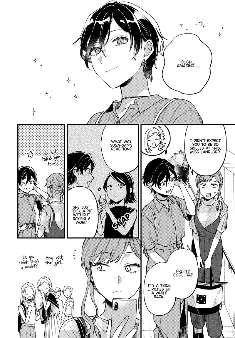 Maitsuki Niwa Tsuki Ooya Tsuki 11 4