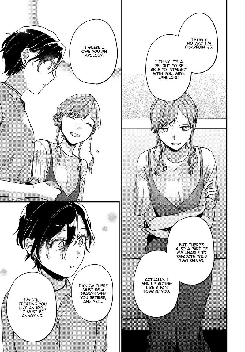 Maitsuki Niwa Tsuki Ooya Tsuki 11 7