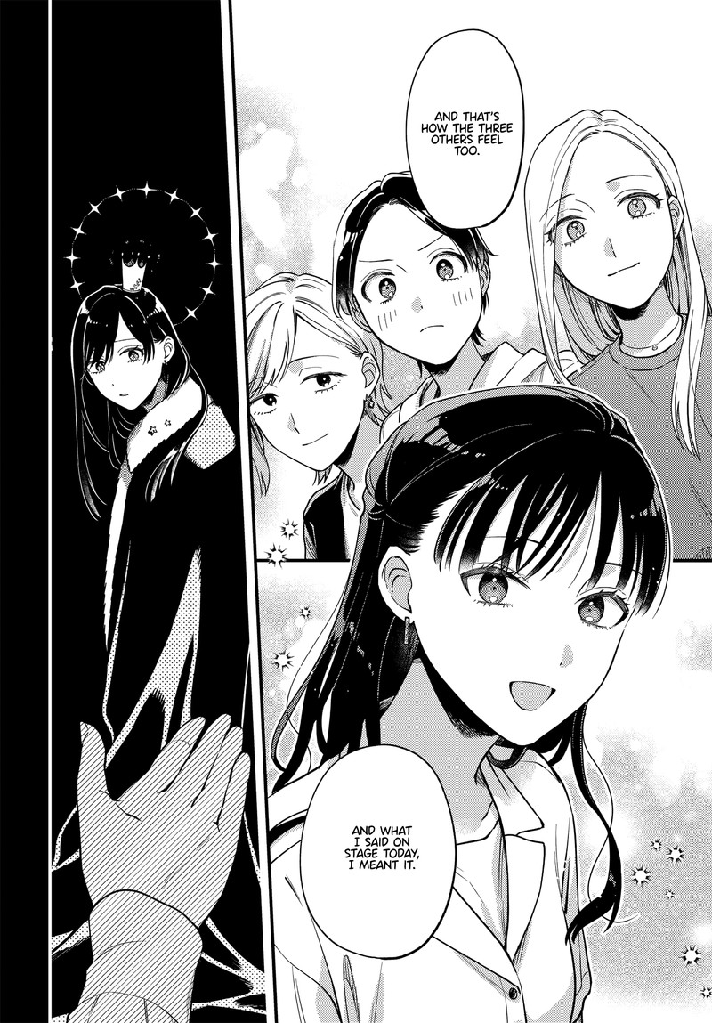 Maitsuki Niwa Tsuki Ooya Tsuki 12 16