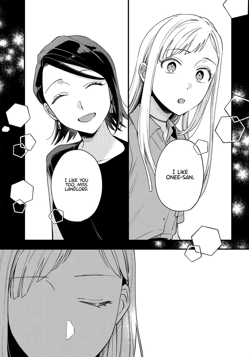 Maitsuki Niwa Tsuki Ooya Tsuki 13 1