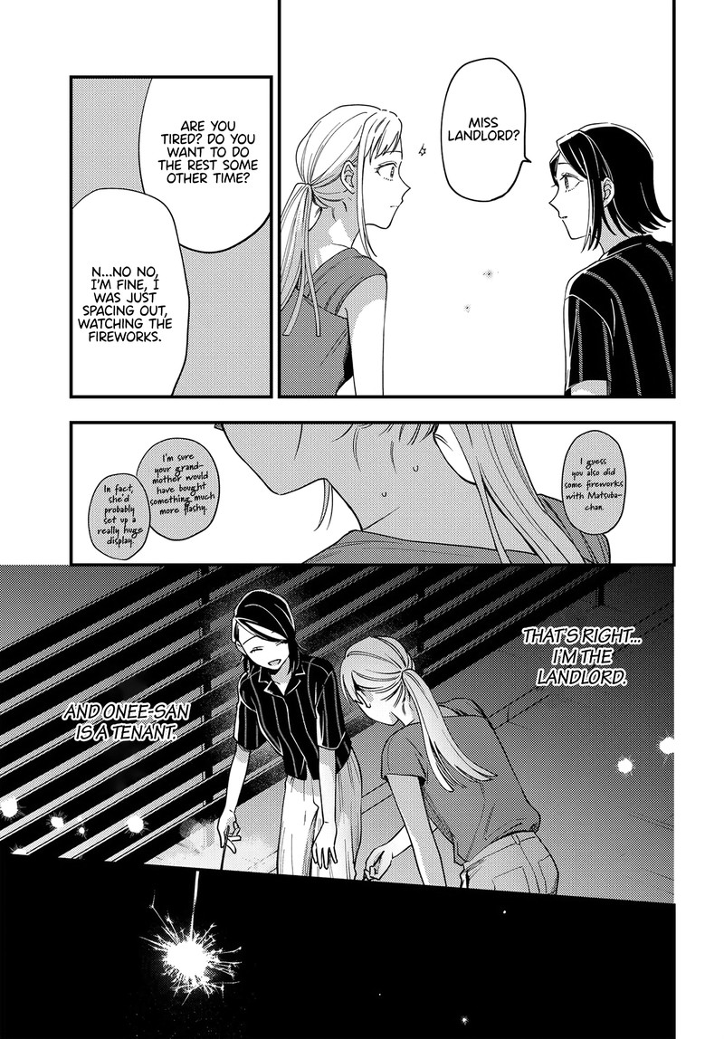 Maitsuki Niwa Tsuki Ooya Tsuki 13 23