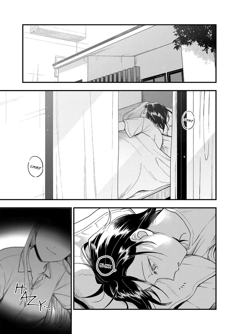 Maitsuki Niwa Tsuki Ooya Tsuki 13 5